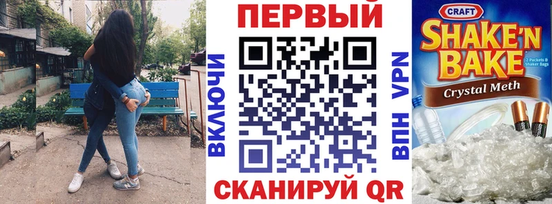 купить наркотик  Новодвинск  Амфетамин 97% 