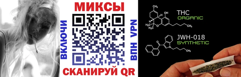 БУТИРАТ BDO  Новодвинск 