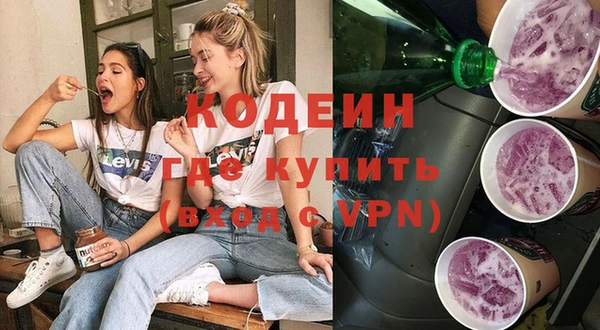 прущие крисы Арсеньев