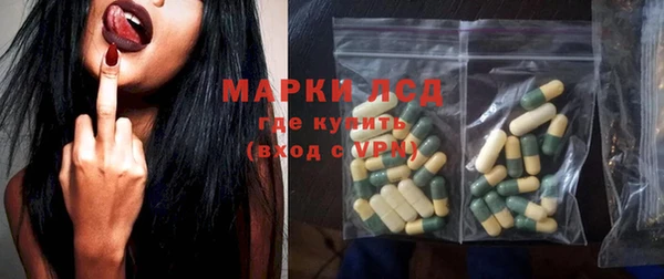 MESCALINE Аркадак