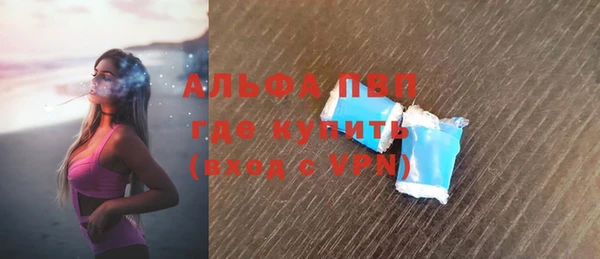 прущие крисы Арсеньев