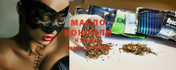 эйфоретик Армянск