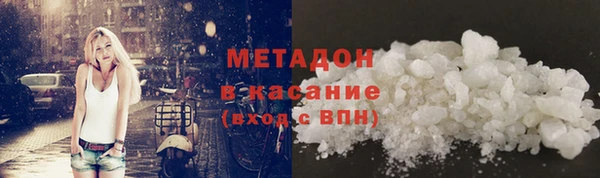 MESCALINE Аркадак