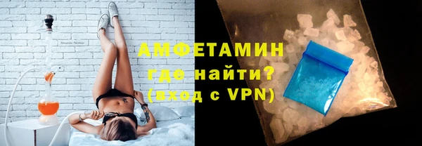 MESCALINE Аркадак