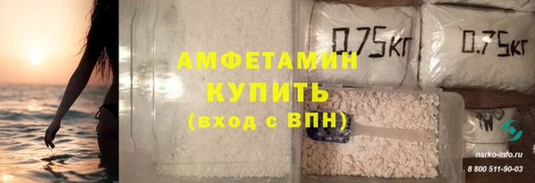 гидропоника Алзамай