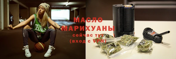 прущие крисы Арсеньев