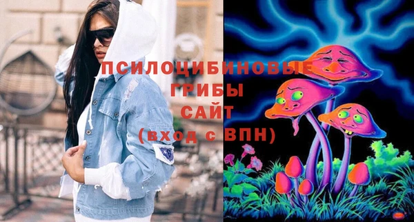 эйфоретик Армянск