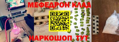 PSILOCYBIN Кинель