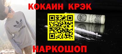 PSILOCYBIN Кинель