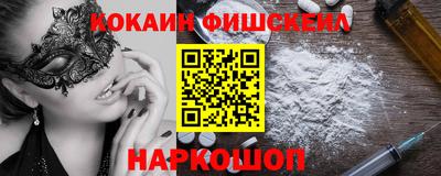 дистиллят марихуана Кингисепп