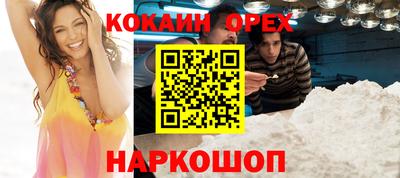 дистиллят марихуана Кингисепп