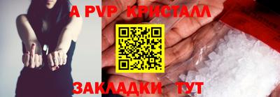 PSILOCYBIN Кинель