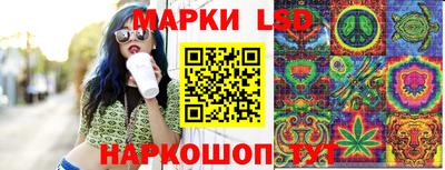 дистиллят марихуана Кингисепп