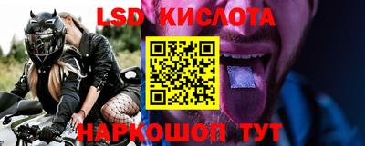 мефедрон VHQ Кимры