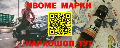 мефедрон VHQ Кимры
