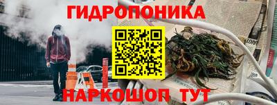 дистиллят марихуана Кингисепп