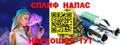 мефедрон VHQ Кимры