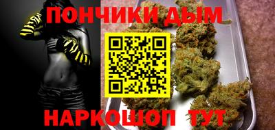 PSILOCYBIN Кинель