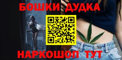 мефедрон VHQ Кимры
