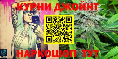 PSILOCYBIN Кинель
