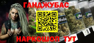 PSILOCYBIN Кинель