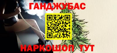PSILOCYBIN Кинель