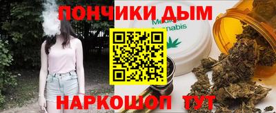 PSILOCYBIN Кинель