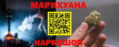 PSILOCYBIN Кинель