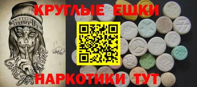 мефедрон VHQ Кимры