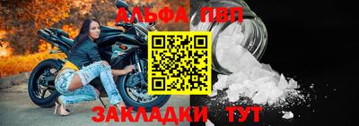 PSILOCYBIN Кинель