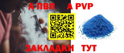 PSILOCYBIN Кинель