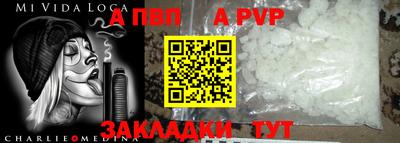 мефедрон VHQ Кимры
