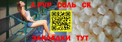 мефедрон VHQ Кимры