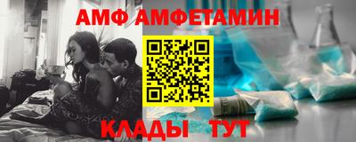 дистиллят марихуана Кингисепп