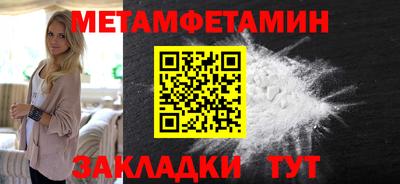 PSILOCYBIN Кинель
