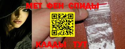 PSILOCYBIN Кинель