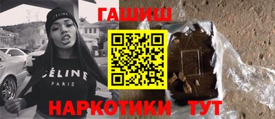 дистиллят марихуана Кингисепп