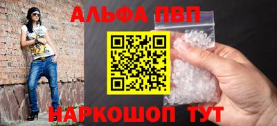 дистиллят марихуана Кингисепп