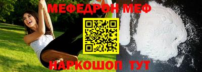 дистиллят марихуана Кингисепп