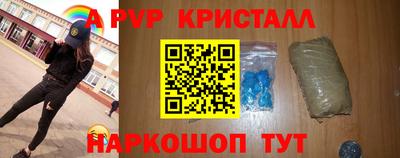 дистиллят марихуана Кингисепп