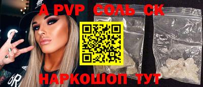 PSILOCYBIN Кинель