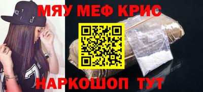 дистиллят марихуана Кингисепп